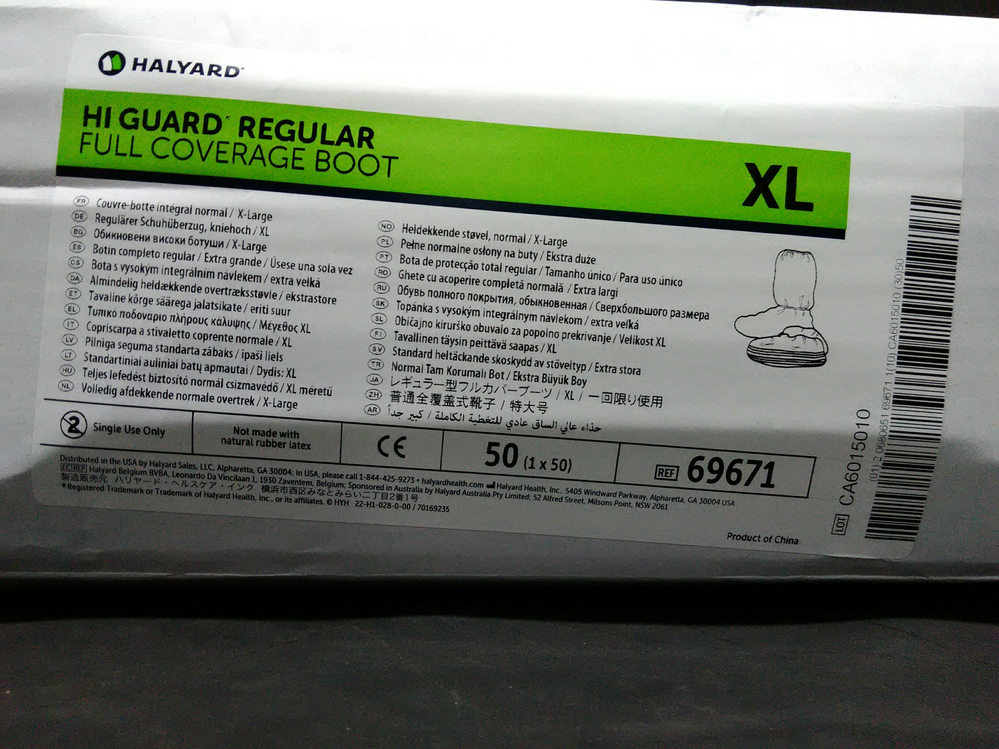 HALYARD 69671 KIMBERLY-CLARK HI GUARD* Regular Full Coverage Boot, X-Large, 3-Layer Fabric, Coated on Foot 150/cs