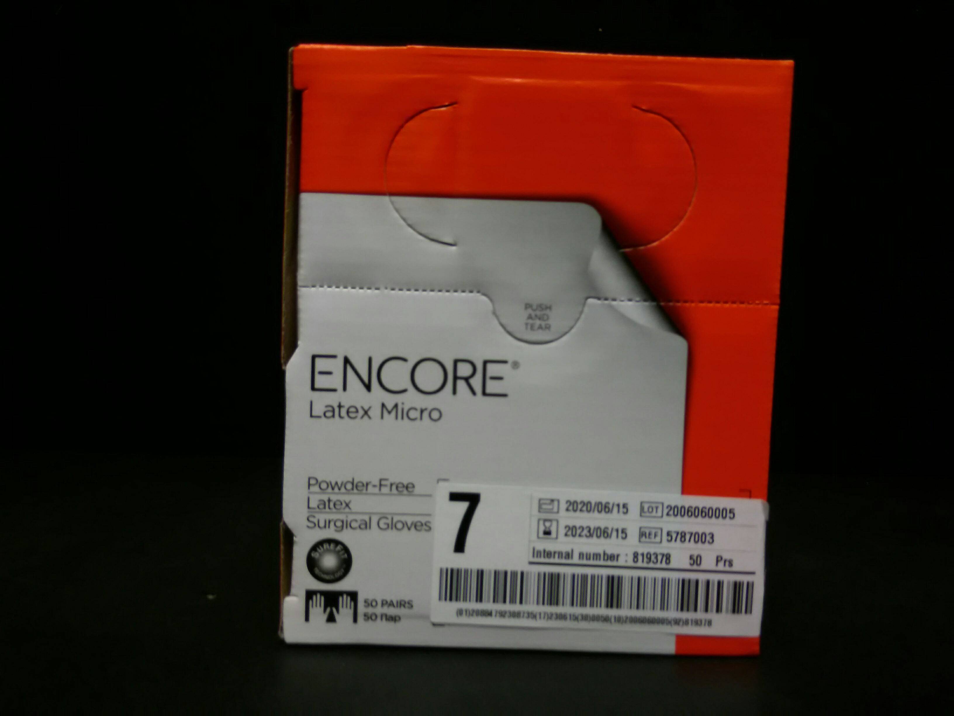 ANSELL 5787003 Ansell-Encore MicrOptic Brown Powder Free Latex Sterile - 7 50prs/bx 4bx/cs