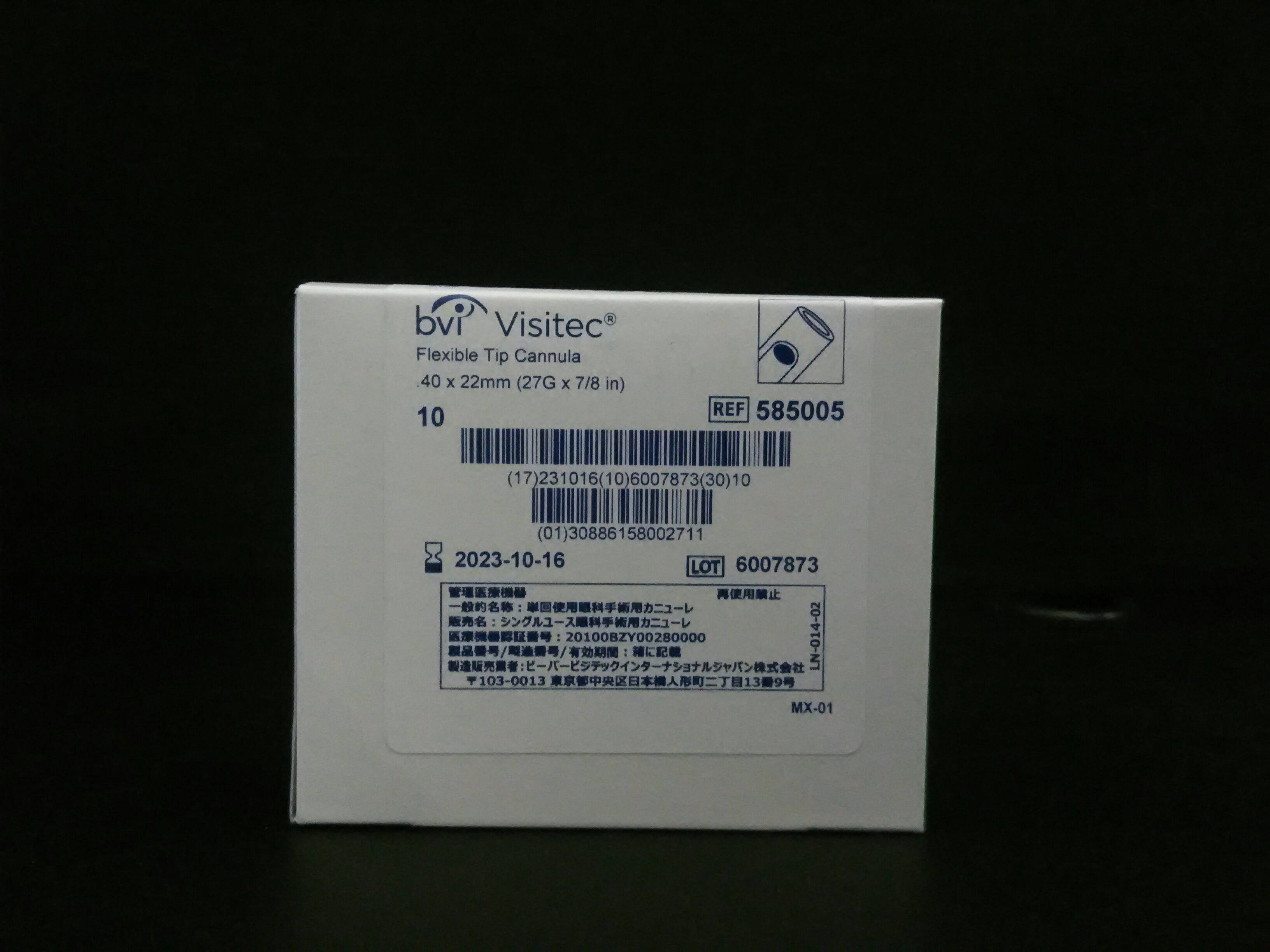 BEAVER-VISITEC 585005 CANNULA VISITEC 27X.88 10/BX