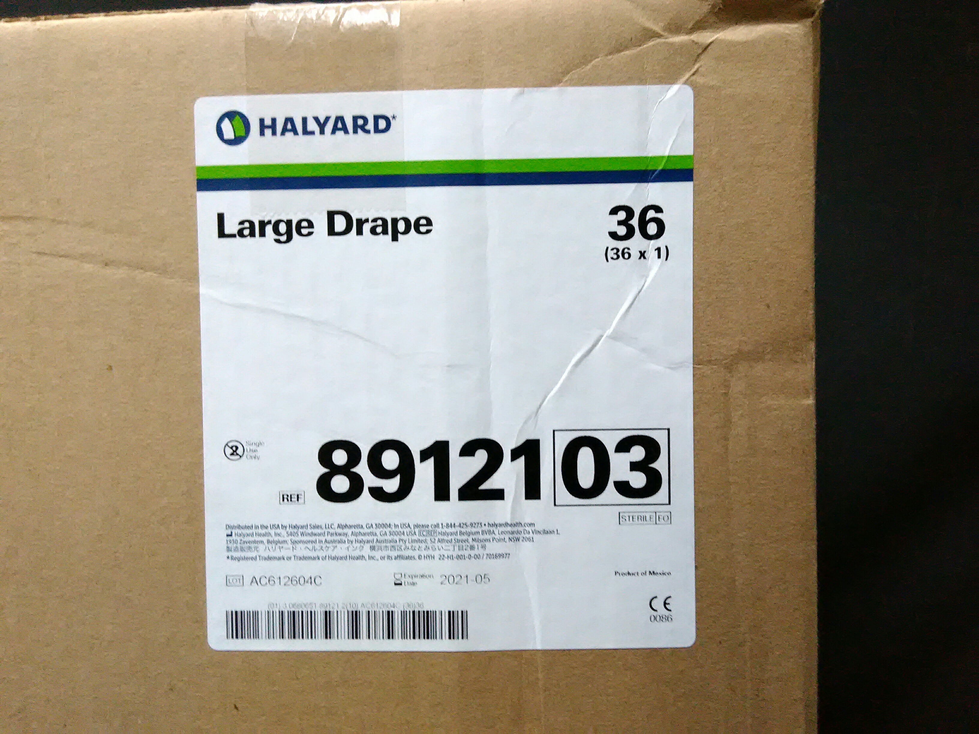 HALYARD 89121 LARGE DRAPE, 60IN. X 76IN., STERILE 36/cs