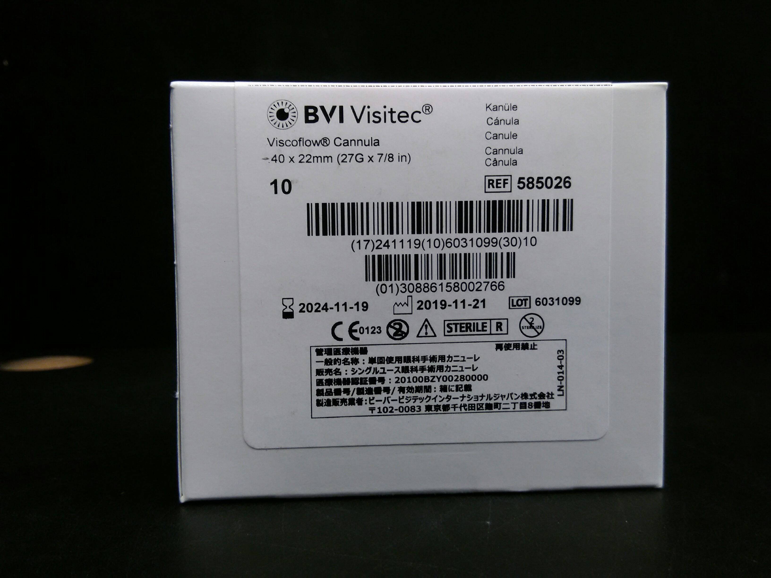 BEAVER-VISITEC 585026 CANNULA 27G X7-1/8 45 DEG, 10/BX