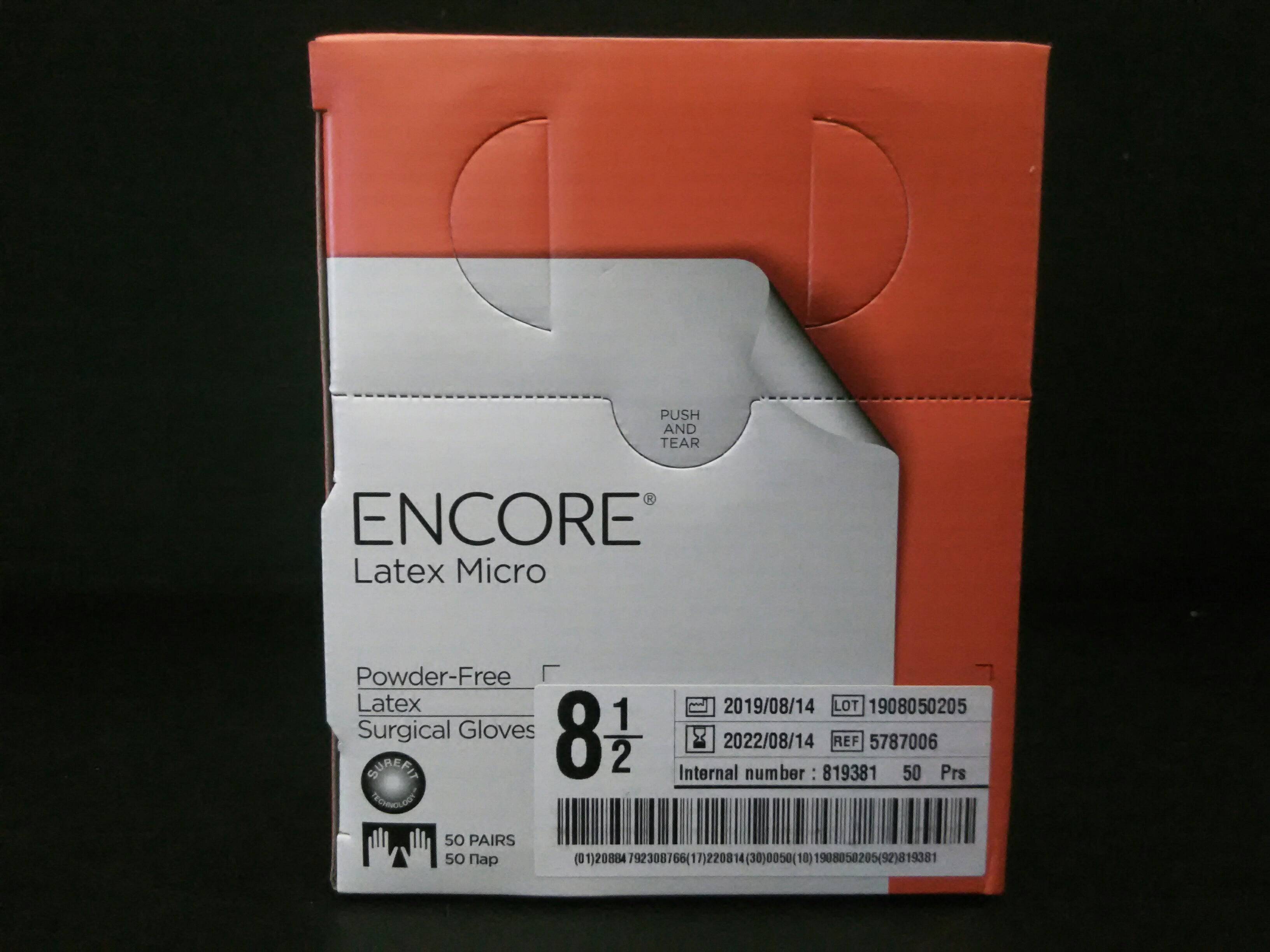 ANSELL 5787006 Encore MicrOptic Brown Powder Free Latex Sterile - 8.5
