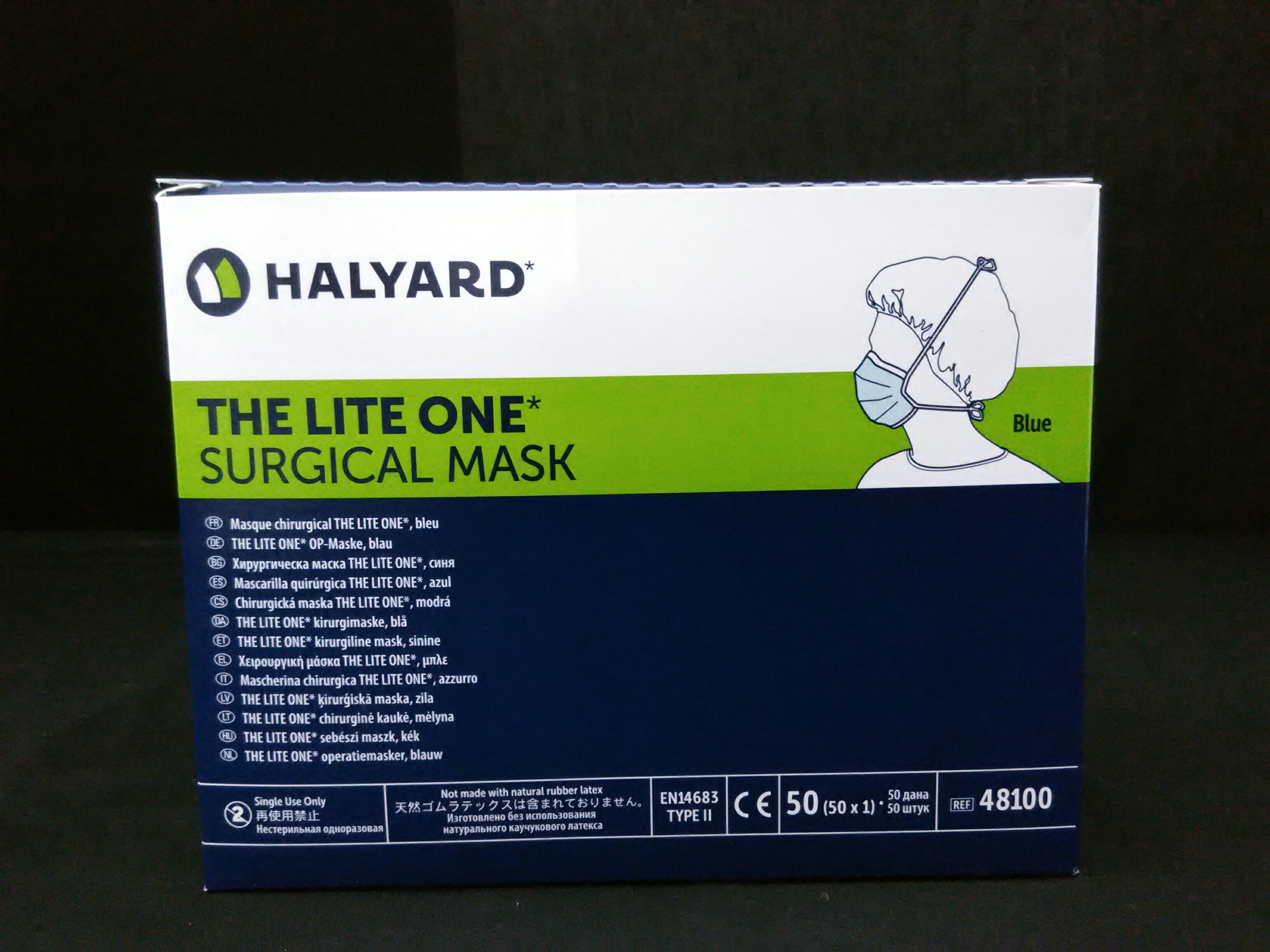 HALYARD 48100 THE LITE ONE??? Surgical Mask