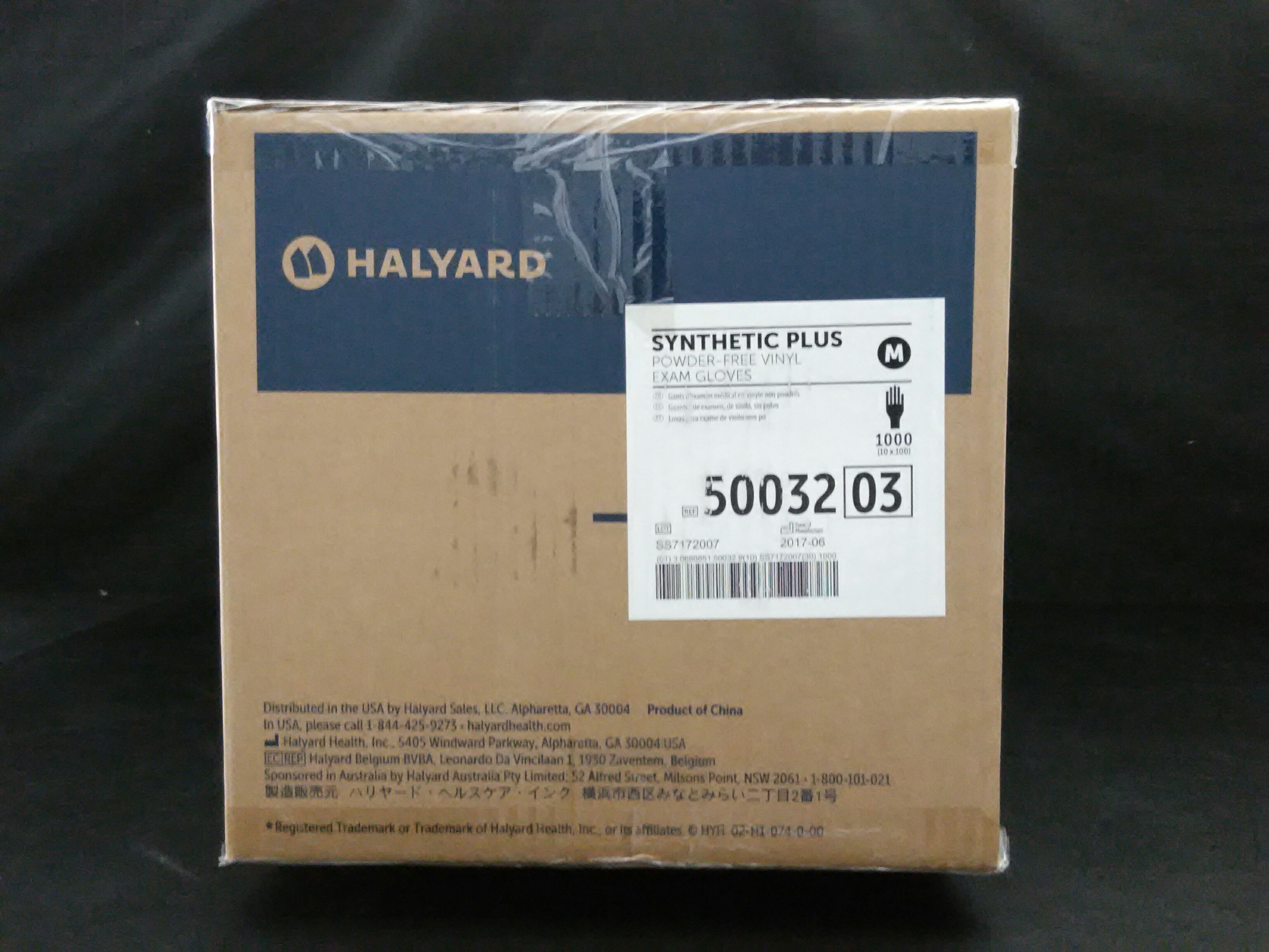 HALYARD 50032 GLOVE-SYNTHETIC PLUS MED 1000/CA